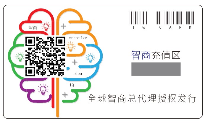 阿里旺旺图片20170904121241.jpg